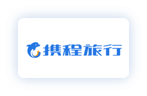 携程