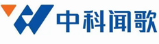 中科闻歌